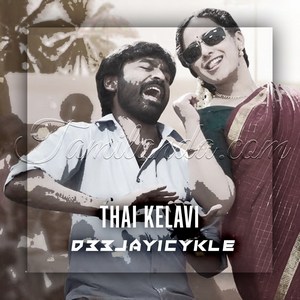 Thai Kelavi - Single (2022)